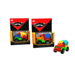 Coches de Construcci&oacute;n de Juguete (6 uds.)