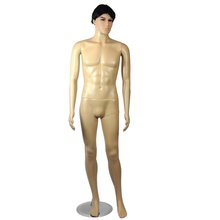 1455200917